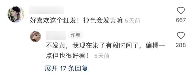 30天获赞97.20w，小红书品牌营销怎么做？