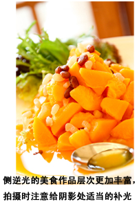 淘宝静物怎么拍摄?淘宝静物拍摄技巧