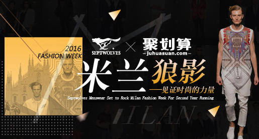 如何提高钻展点击率?