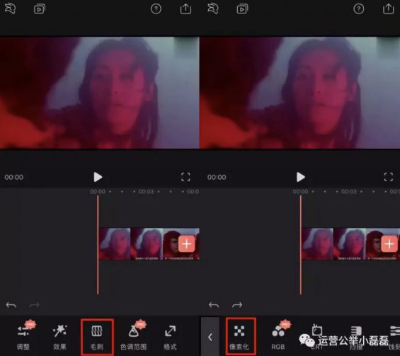 视频打马赛克/加水印/去水印,超简单!永久收藏! 视频打马赛克/加水印/去水印,超简单!永久收藏!