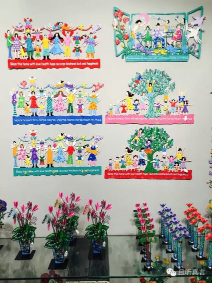 过往之殇，未来之想：关于以色列的10个观念冲击