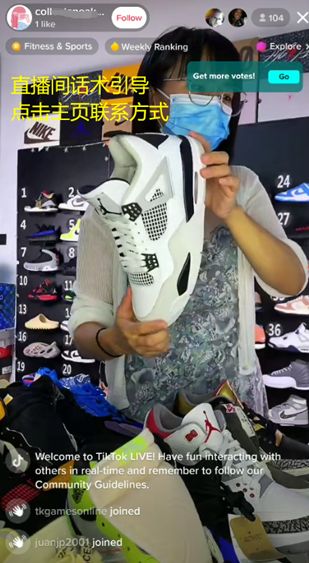 海外Tiktok赚钱的都在玩私域