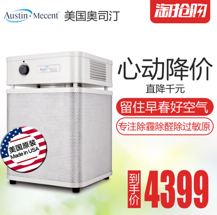 淘宝主图优化技巧分享