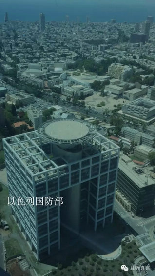 过往之殇，未来之想：关于以色列的10个观念冲击