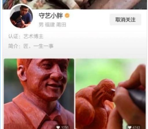 大线索报道：视频号运营实战指南，附案例！