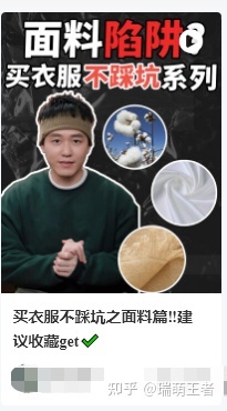 小红书推广技巧，品牌如何找到专业的小红书推广公司？