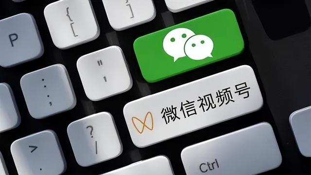 视频号如何运营？5项技巧倾囊相授