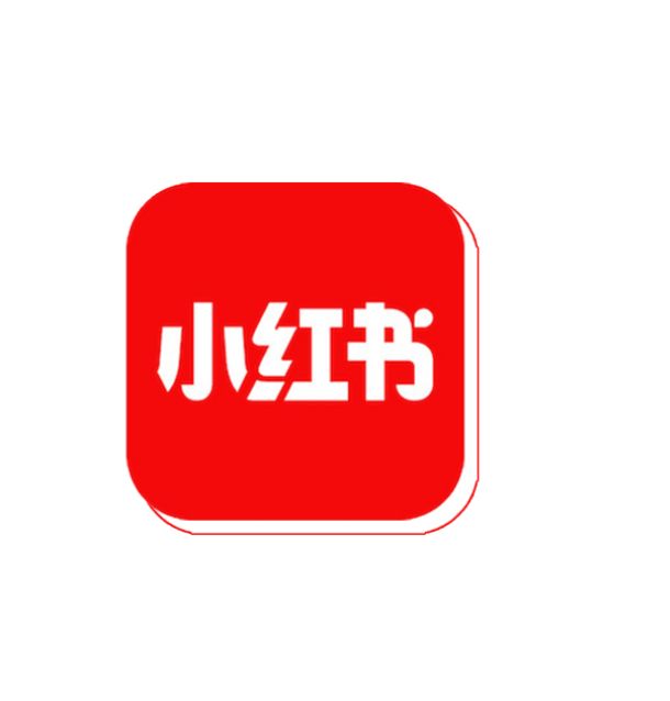 小红书怎么推广? 小红书怎么推广?