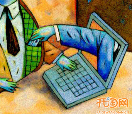 网上购物的四要和四不要