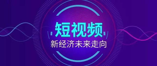 5项技巧 | 视频号如何运营？运营者有哪些视频发布技巧？