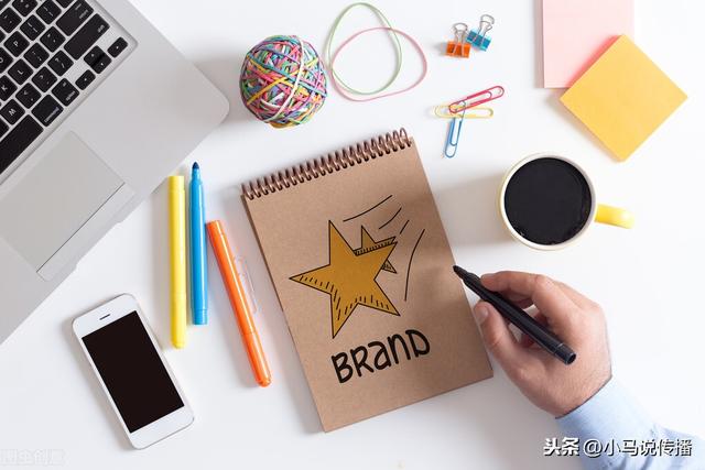 小红书里面是怎么推广的?方式有哪些? 小红书里面是怎么推广的?方式有哪些?