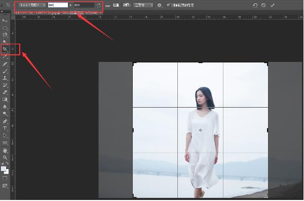 淘宝图片尺寸怎么修改?ps教程