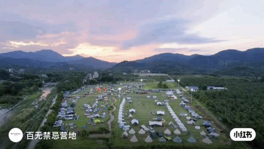 89万篇小红书笔记，43.9亿次短视频播放，露营人“等春天”