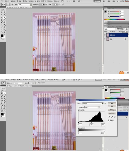 ps如何美化淘宝图片？