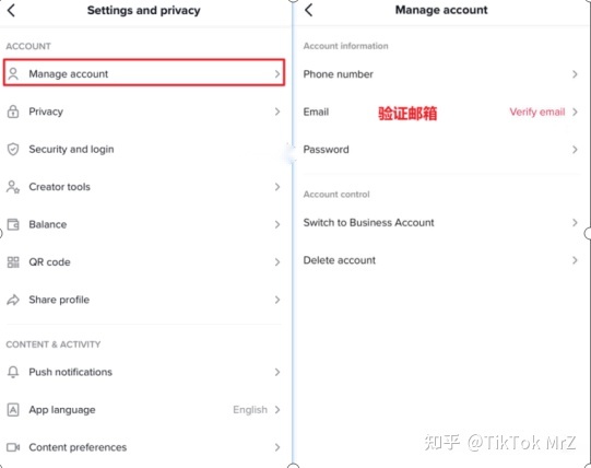 分分钟玩转TikTok短视频带货，新手也能行！