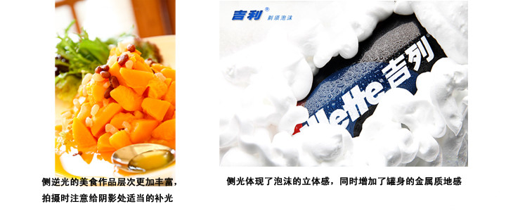 淘宝静物拍摄技巧有哪些呢？