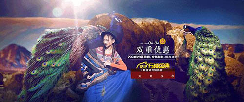 淘宝海报设计怎么提升店铺逼格?绝招在此!