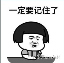 小红书推广引流不为人知的秘诀 小红书推广引流不为人知的秘诀