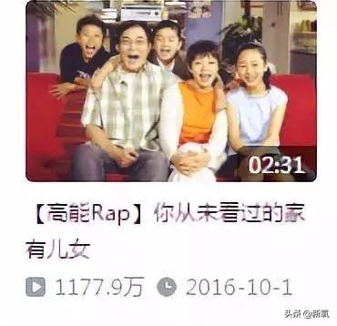 党妹凭颜值称霸美妆区，papi靠才华第二，却都没火过b站照骗的她