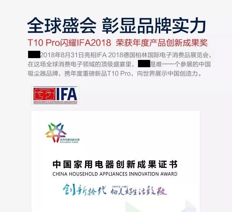 网店转化率怎样提高？你的详情页要这样做！