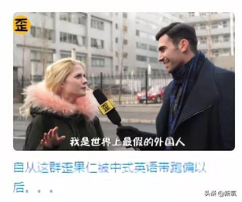 党妹凭颜值称霸美妆区，papi靠才华第二，却都没火过b站照骗的她