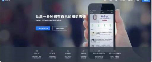 想涨粉?没裂变工具怎么行! 想涨粉?没裂变工具怎么行!