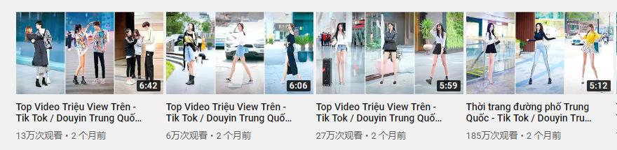 做个盗用视频的营销号有多赚钱？也就月入十几万