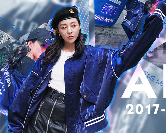 杨羽凡的淘宝店叫什么?