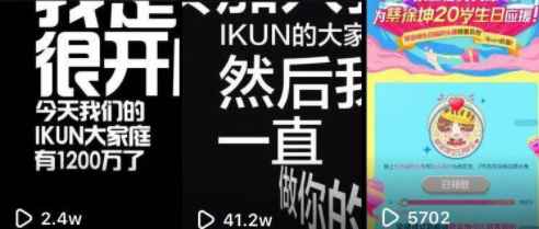 7天涨粉3万,抖音小白的成长史 7天涨粉3万,抖音小白的成长史