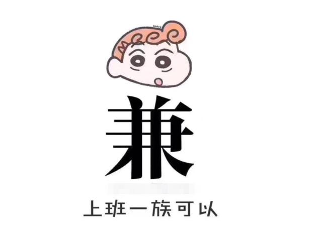 小红书种草笔记：0粉也能接广告，一条500块？