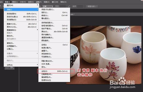 淘宝图片怎么做清晰?如何让模糊的图片变清晰?
