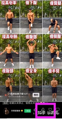 视频号怎么快速起号，看完那些水内容后，来听点硬货吧