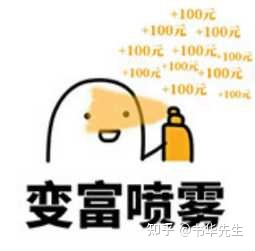 TikTok怎么下载？赚钱的途径有哪些？