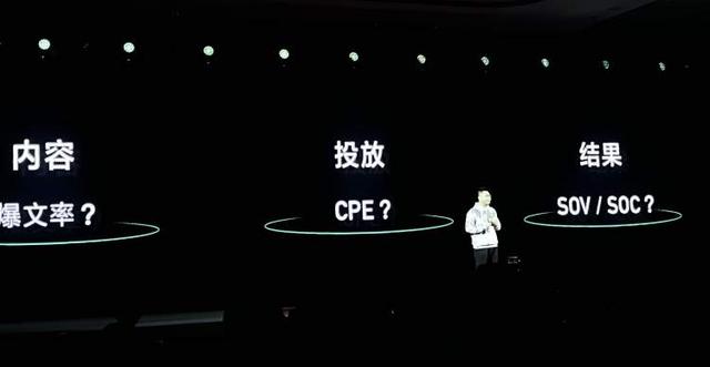 靠信念经营小红书?小红书推出了“种草值”，让种草从玄学到科学