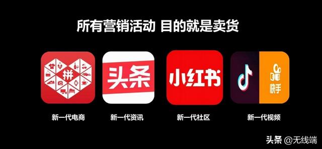 淘宝、抖音、知乎集体发力种草,巨头为何都向小红书看齐?|欧界 淘宝、抖音、知乎集体发力种草,巨头为何都向小红书看齐?|欧界