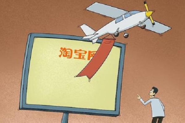 淘宝营销策略中心有哪些功能？核心功能介绍