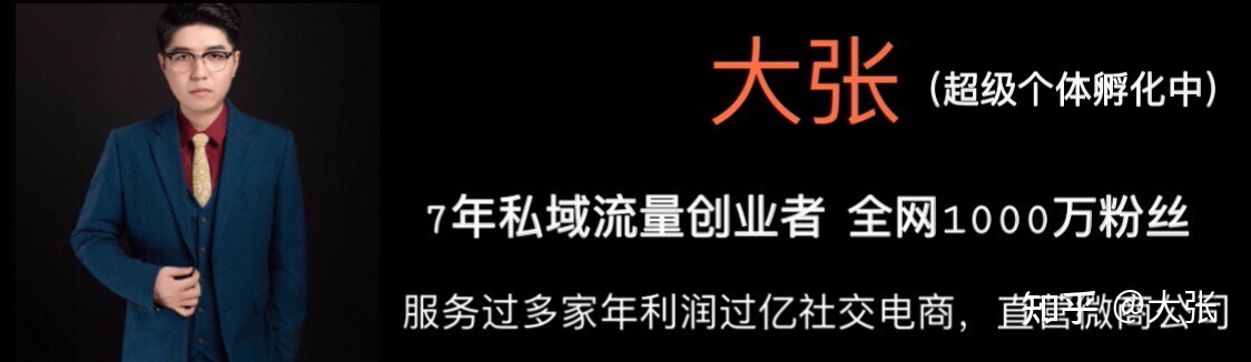 2020小红书运营全攻略