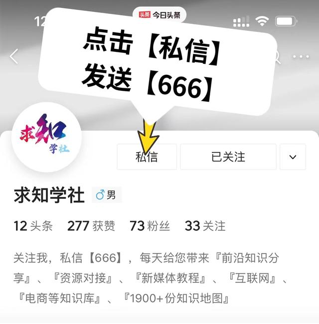 研究1000篇笔记总结的「5条小红书运营核心」