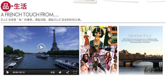 双11，通过图片来吸引你的粉丝吧