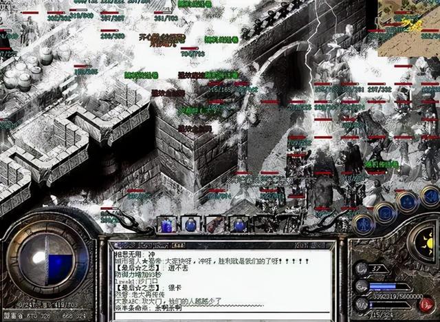 热血传奇攻沙之谜:盛大为何隐藏多年,才敢解释背后隐藏的故事 热血传奇攻沙之谜:盛大为何隐藏多年,才敢解释背后隐藏的故事