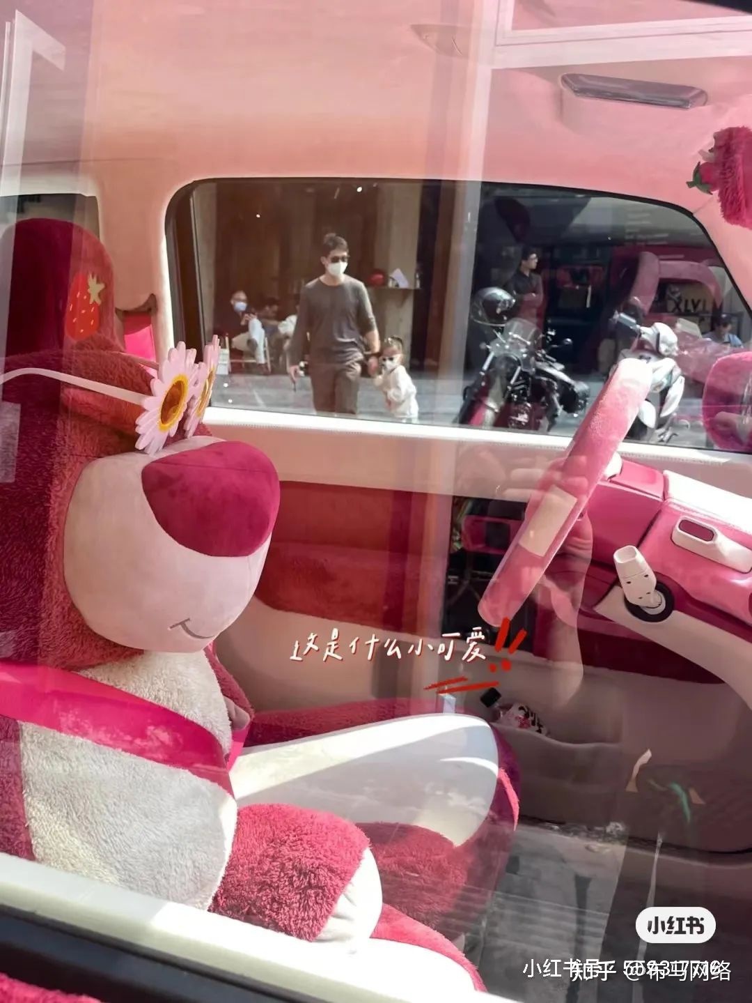 汽车也种草｜小红书的正确使用方式