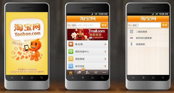 马上双11了淘宝店要怎么装修？秘籍分享