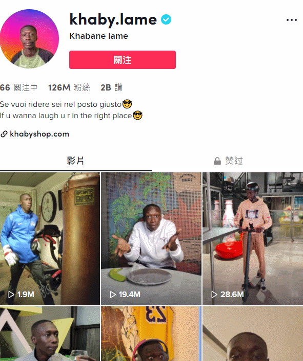 TikTok年度最受欢迎博主曝光！他能吸粉过1亿，我真的没想到……