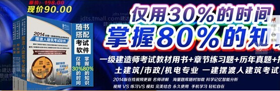 淘宝装修：如何制作高大上的店铺海报?