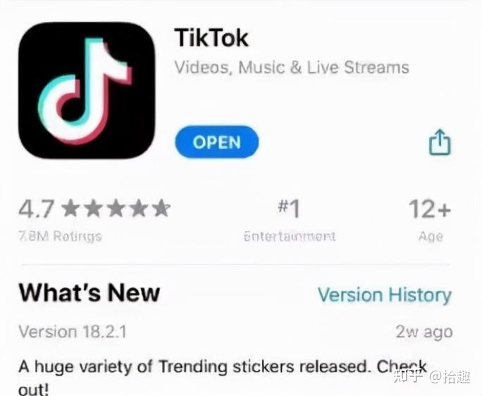 国际版抖音tiktok怎么注册，海外版抖音tiktok下载注册
