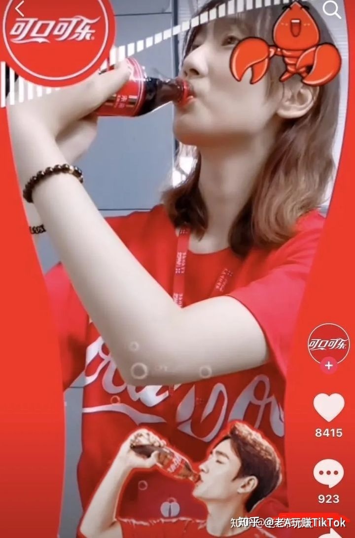 TikTok的10种私域引流变现方式！私域引流最终变现流程