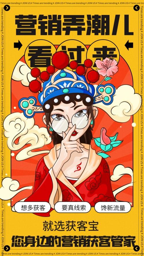 生活服务行业怎么做互联网营销推广?好的营销团队很重要 生活服务行业怎么做互联网营销推广?好的营销团队很重要