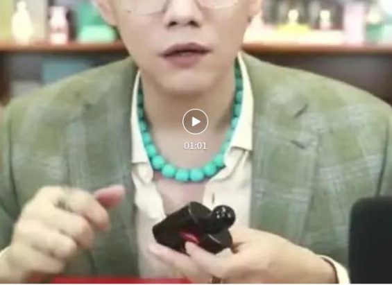 打造差异化定位全攻略（5000字干货/抖音电商内卷的唯一退路）