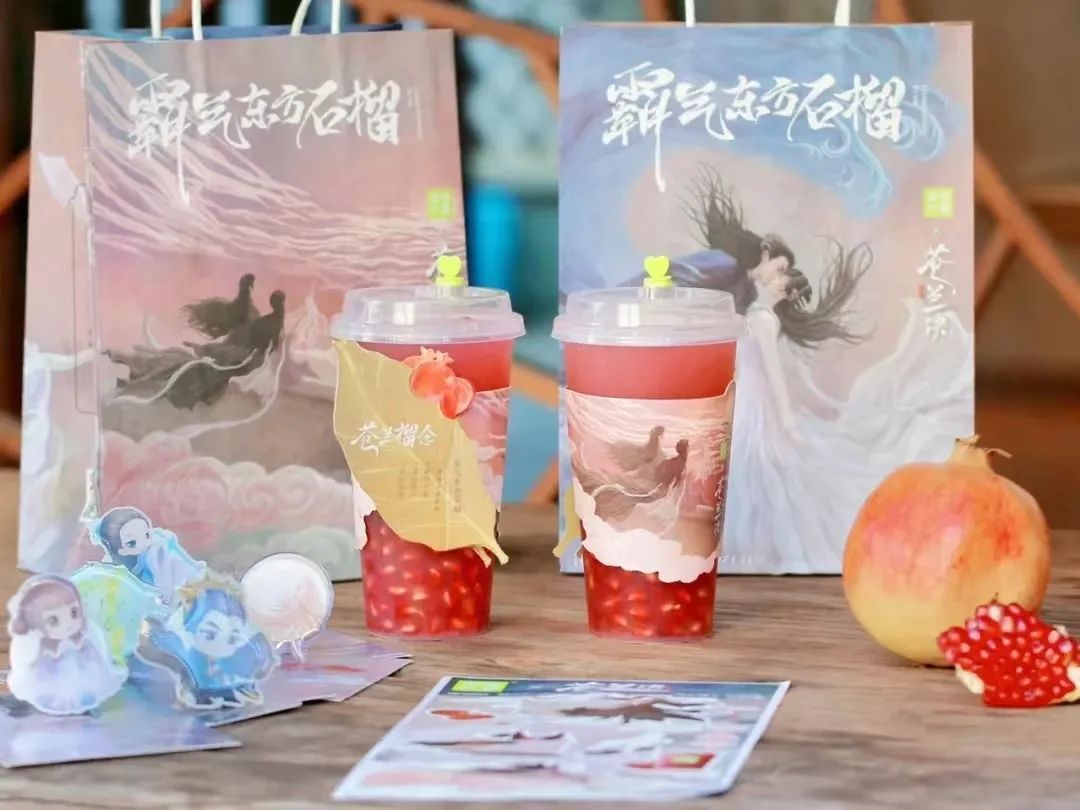 饮品品牌都在发力“小红书营销”，具体怎么做？