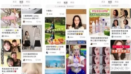 小红书推广最有效的4个指南，小白建议收藏 ！！！